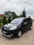 Peugeot Rezerwacja Rezerwacja do Soboty