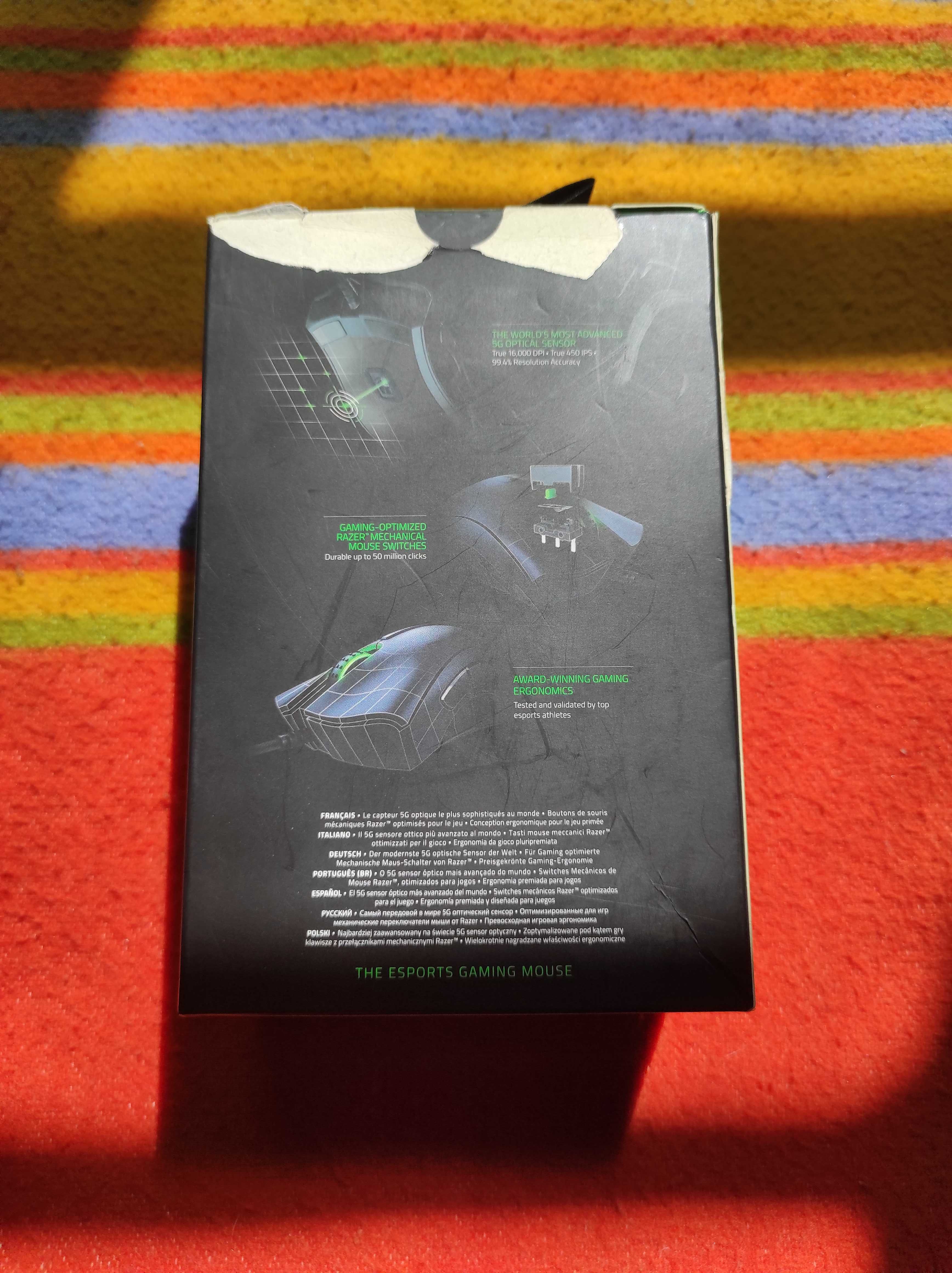 Razer Deathadder elite