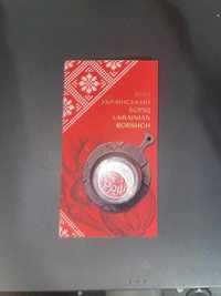 Сувенірна монета 5грн  "Український Борщ" у cувенірній упаковці