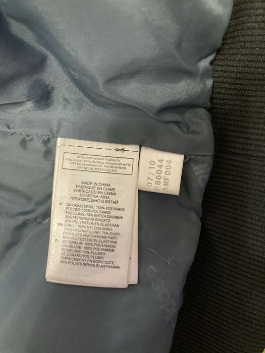 Женский пуховик adidas куртка