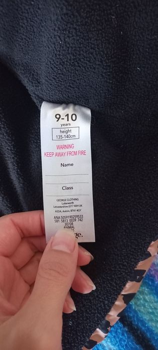 Дута леопардова курточка George