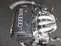Silnik Komplet 1.8 VW Passat Audi A4 A6 APT 01r