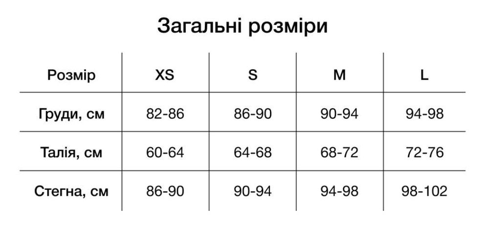 Оверсайз піджак оранж