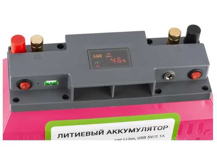 Літій-іонний акумулятор Weekender 12V100AH+заряд пристрій та чохол