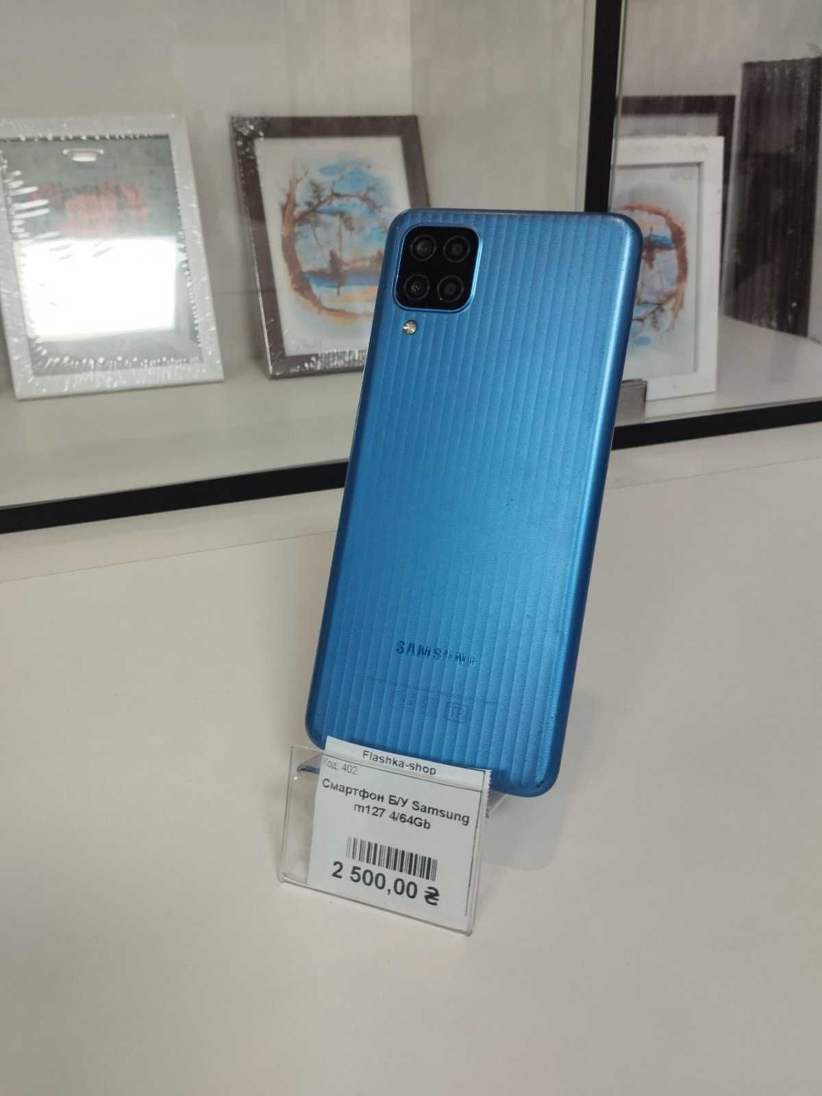 Смартфон б\у Lenovo ZUK Z2 4/64GB