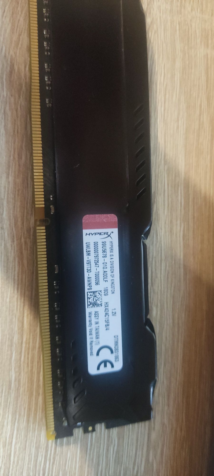 Оперативна пам'ять HyperX DDR4 4 GB