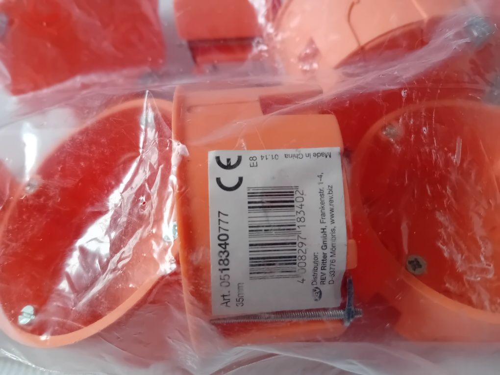 Puszka instalacyjna podtynkowa 10 szt