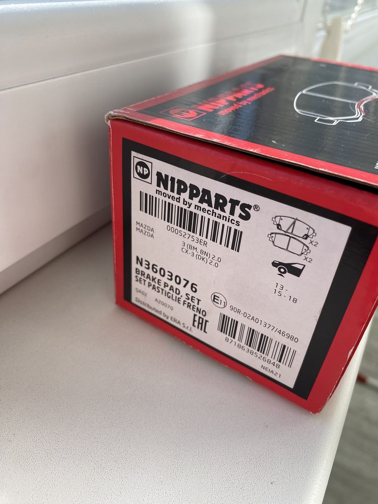 Передні колодки Mazda 3 BM / CX3