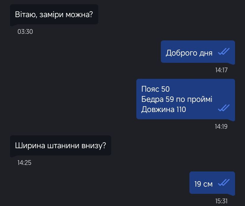 Джинси чоловічі , оригінал  Lee Cooper 38