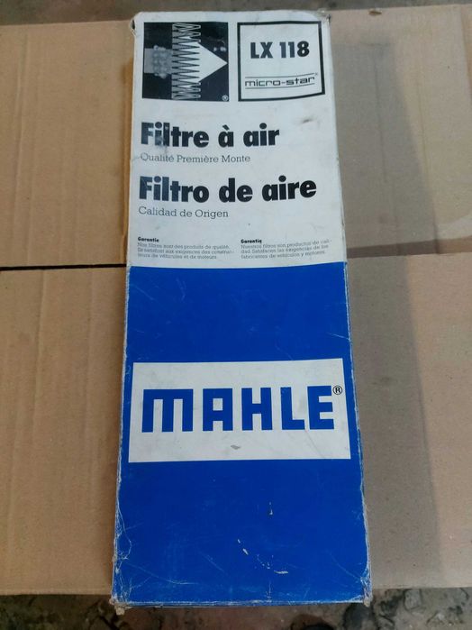 Продам воздушный фильтр MAHLE