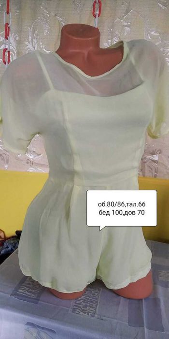 Продаж одягу гарному стані