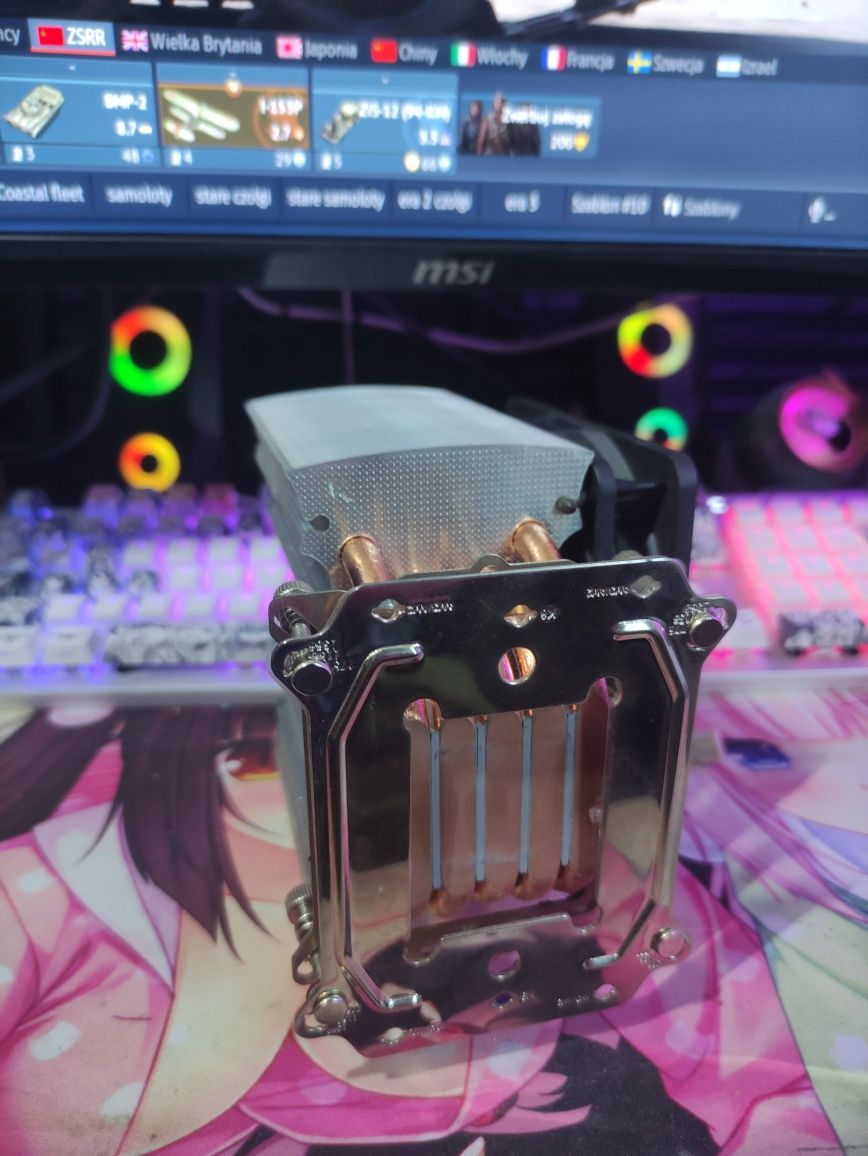 Chlodzenie cpu fortis 1