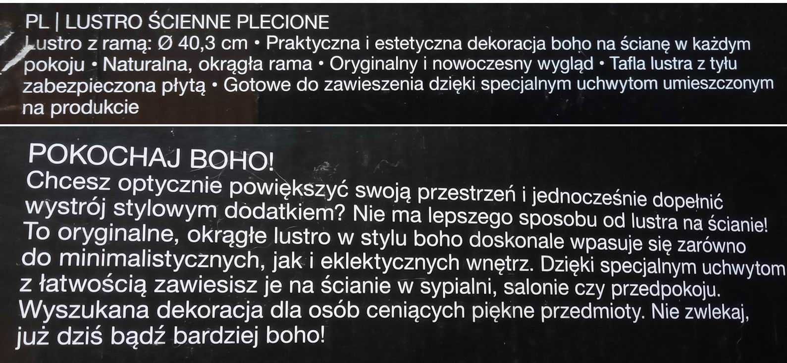 Lustro ścienne plecione Smukee
