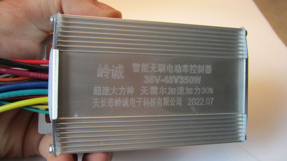 350W 36-48v 18A контроллер електровелосипеда мопеда