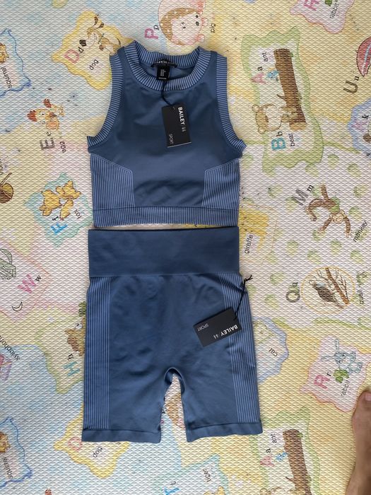 Спортивник костюм Bailey 44