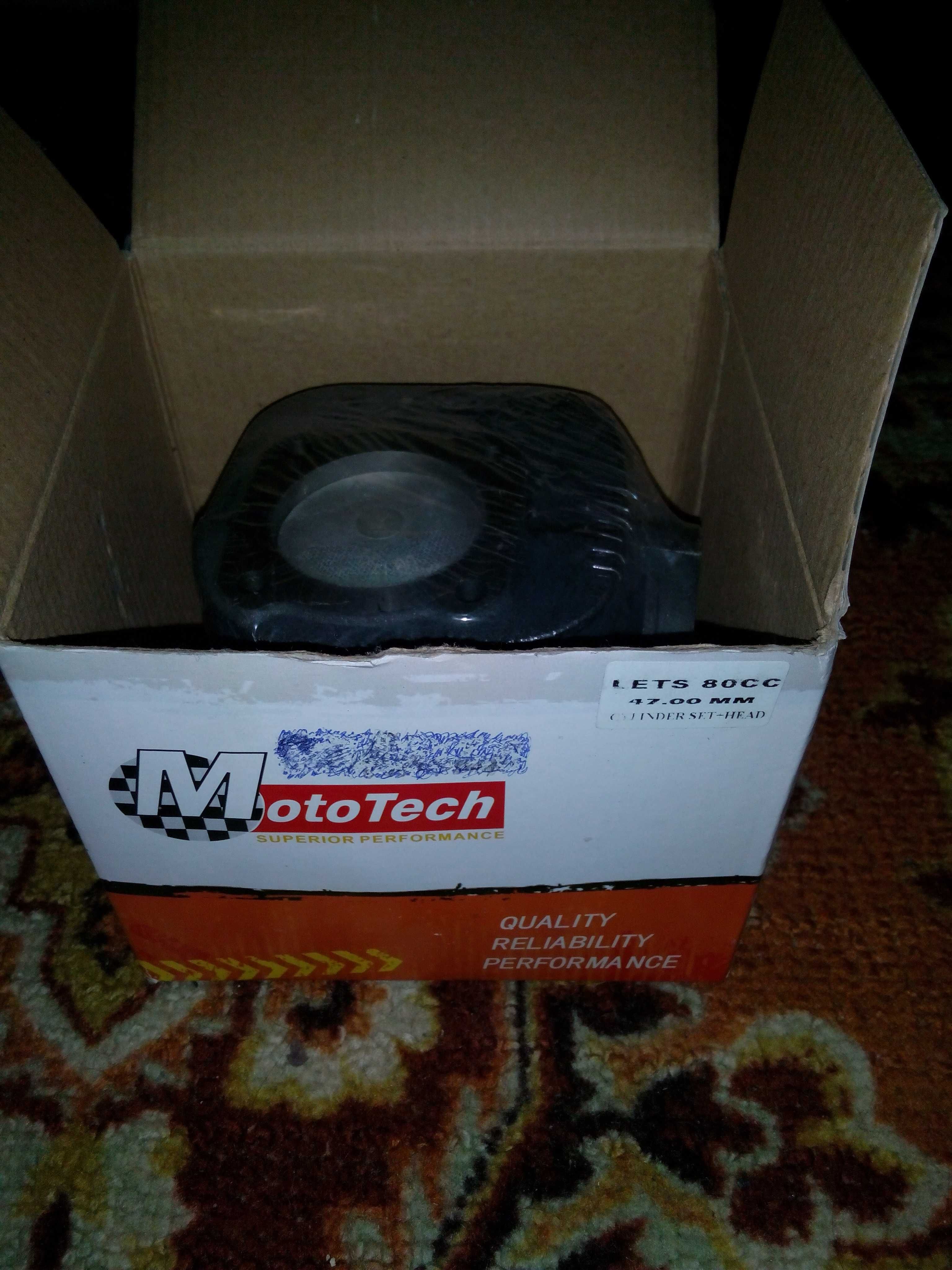 ЦПГ Mototech Suzuki Lets 80cc + поршень, палец, кольца