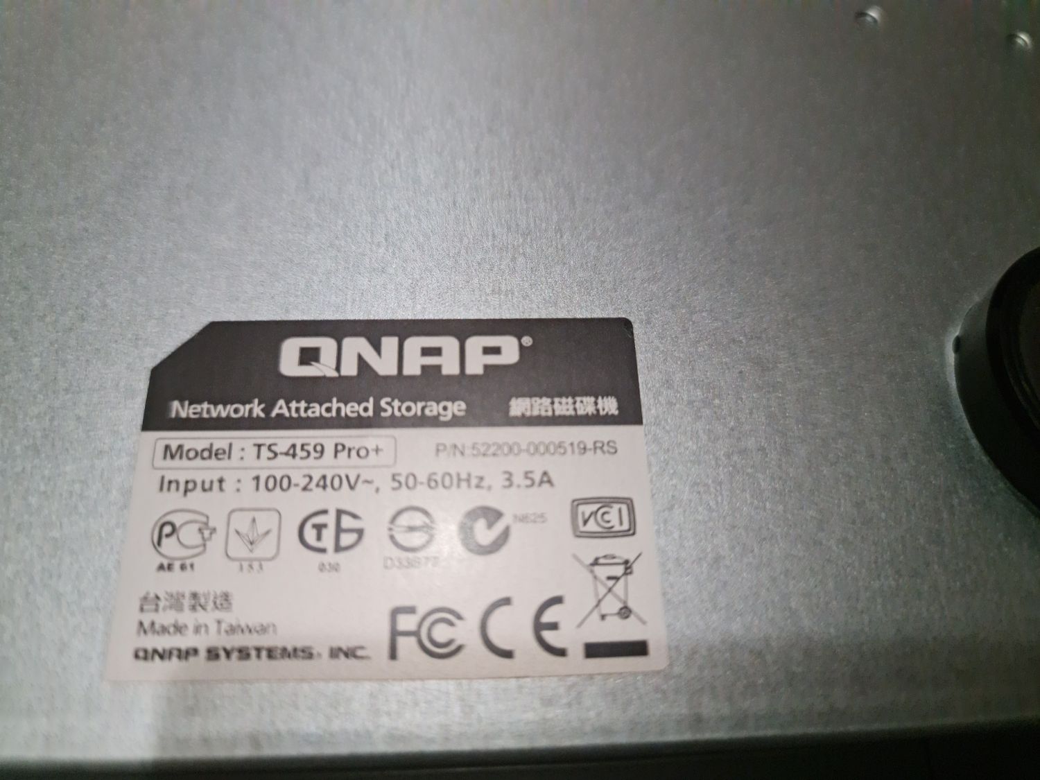QNAP TS 459 pro + NAS сервер DLNA сетевое хранилище