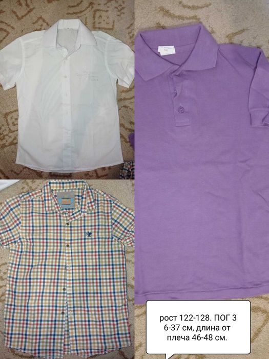 Сорочки шкільні 7- 10 років.