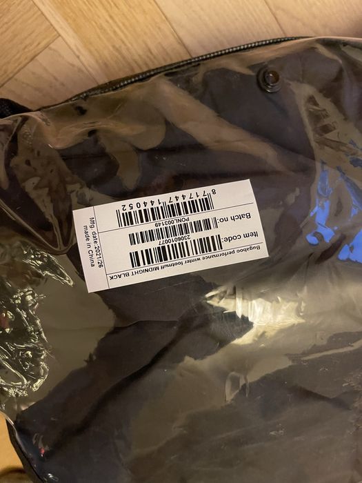 Bugaboo Śpiworek 2w1 High Performance