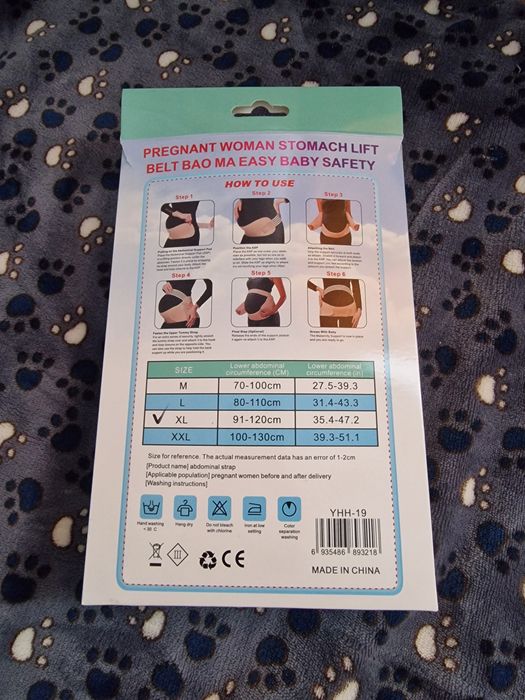 Бандаж до і після родовий