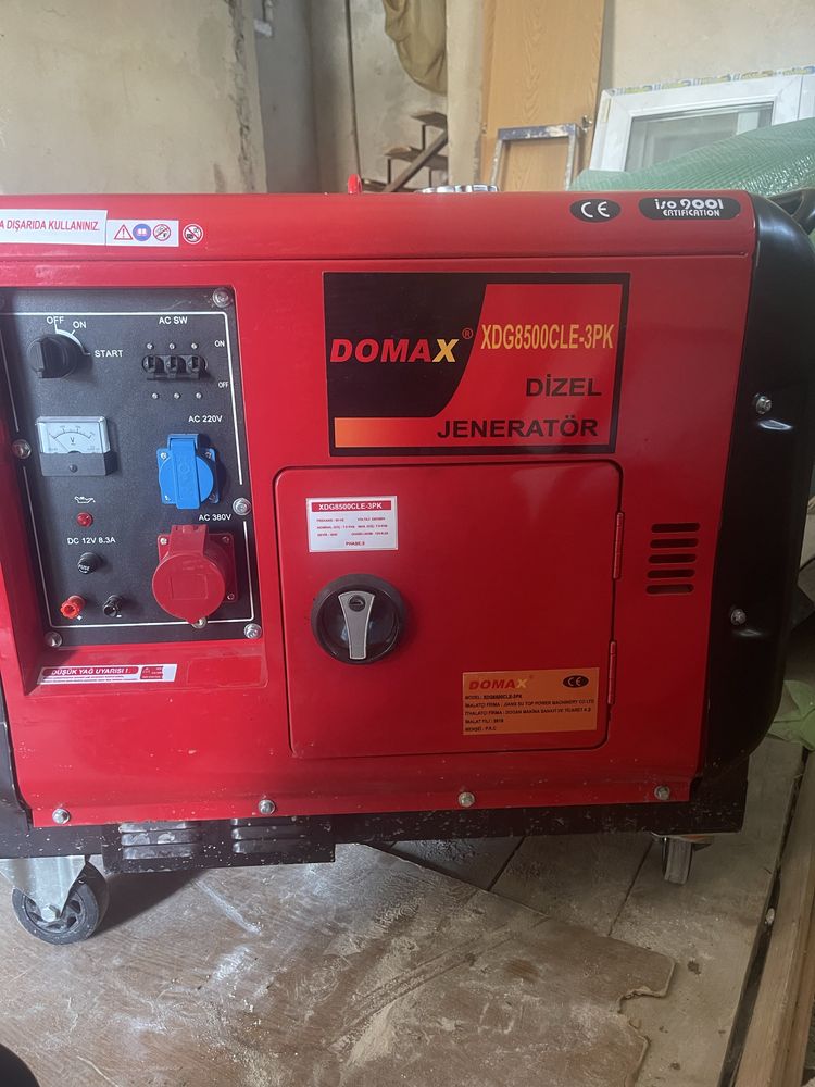 Дизельний генератор DOMAX XDG 8500 CLE-3PK, 110 кг