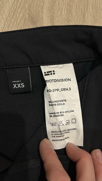 Штани Riot Division 2 pockets pants