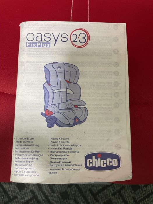 Продам автокресло детское Chicco ARTSANA GROUP UNIVERSAL 15-36KG F4