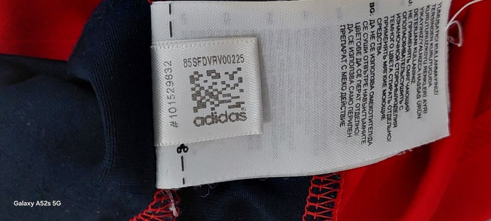 Koszulka dla małego sportowca
