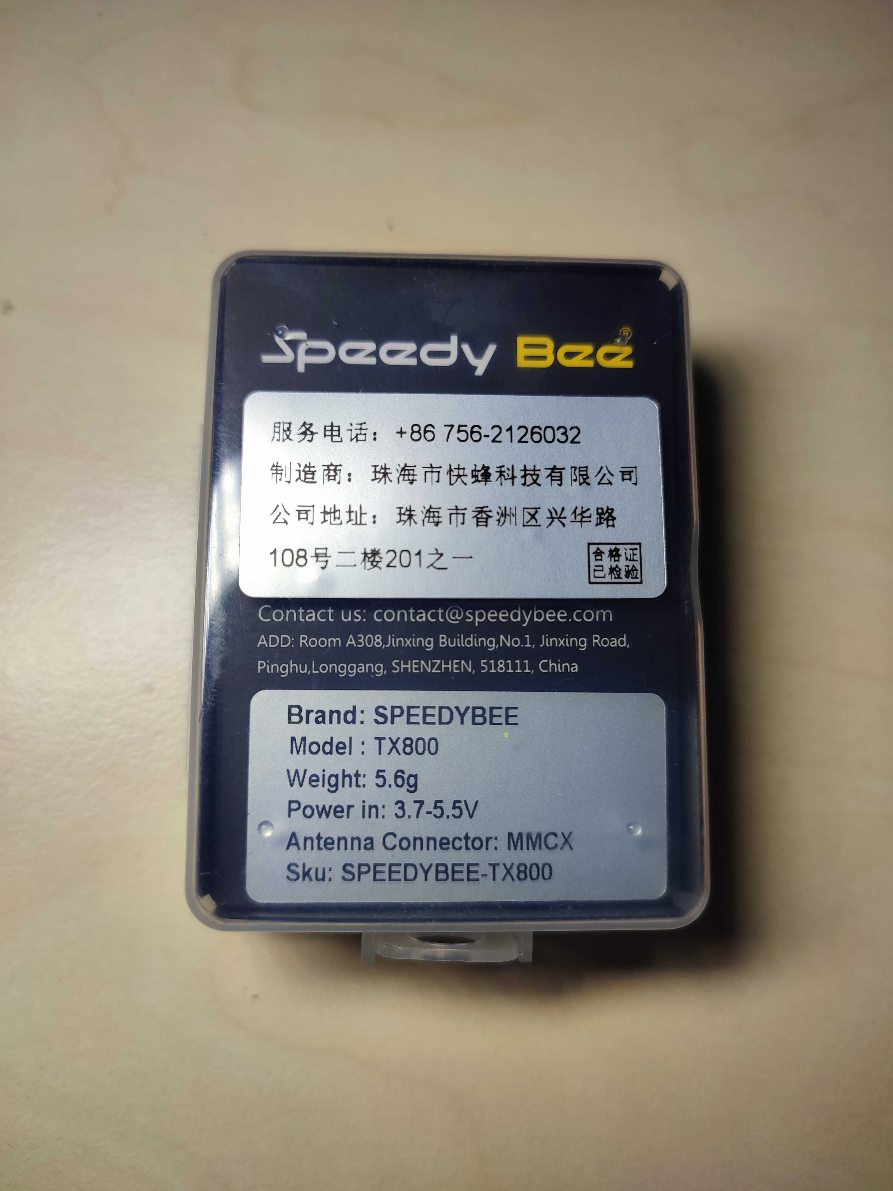 SpeedyBee TX800 5.8G 800mW Відео передавач FPV