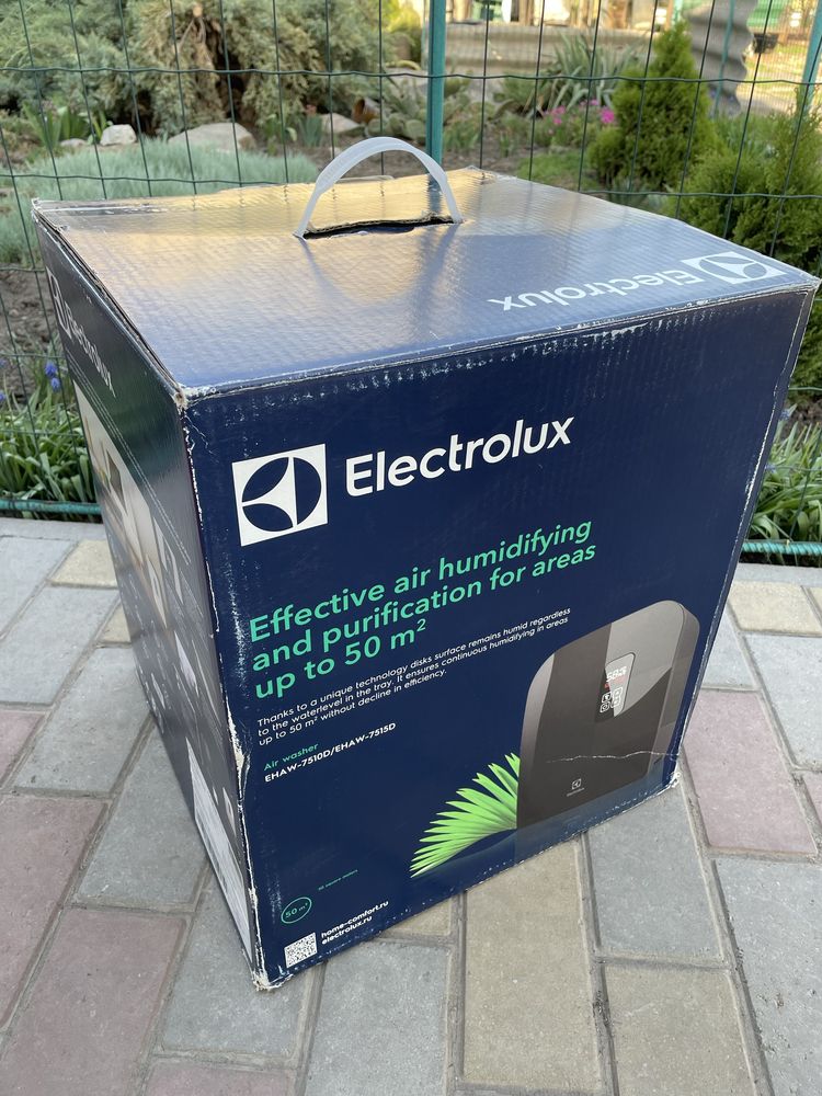 Очищувач - зволожувач - мийка повітря Electrolux EHAW-7515D