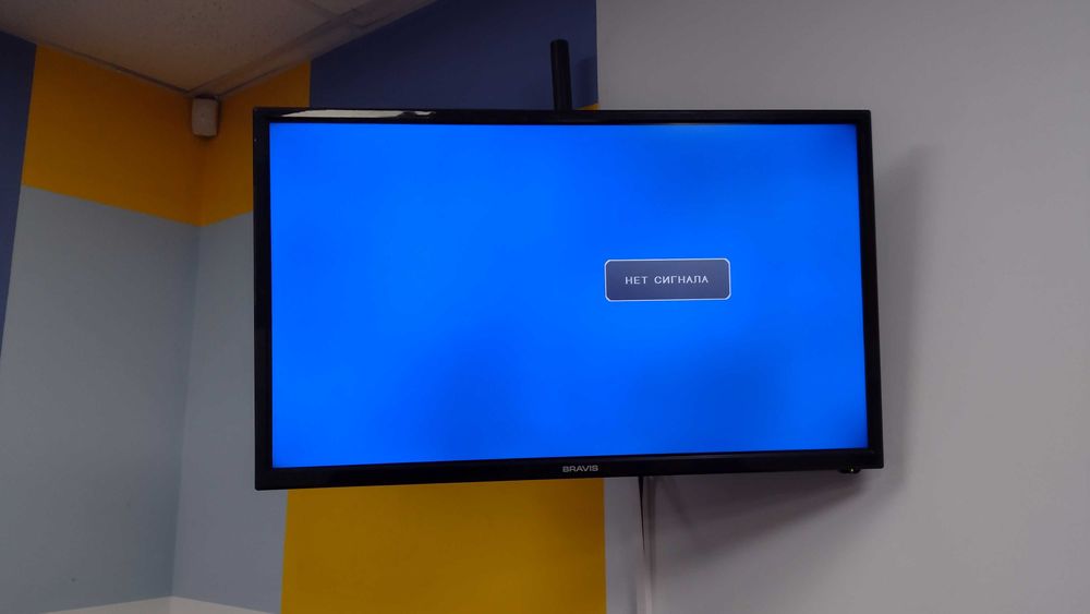 Телевизор Bravis LED-32P26 б/у