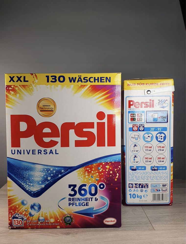 Порошок для прання у коробці, універсальний Persil Universal, 10KG.