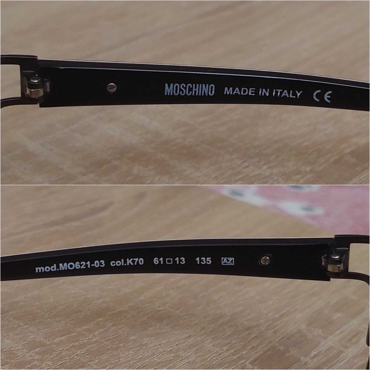 Продам Сонцезахисні окуляри / Солнцезащитные очки Ray Ban/Moschino