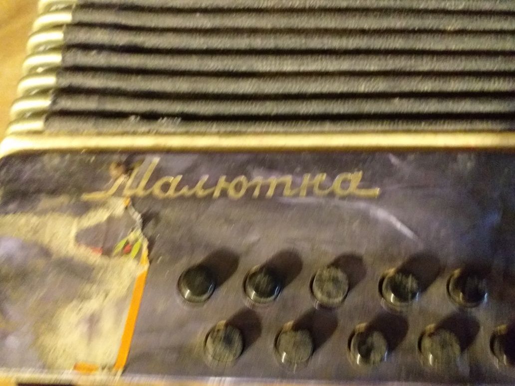 Stary akordeon mały zabawka dla dziecka z okresu PRL