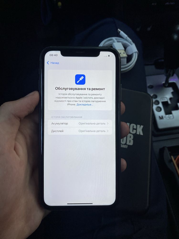 Iphone 11 128gb Neverlock