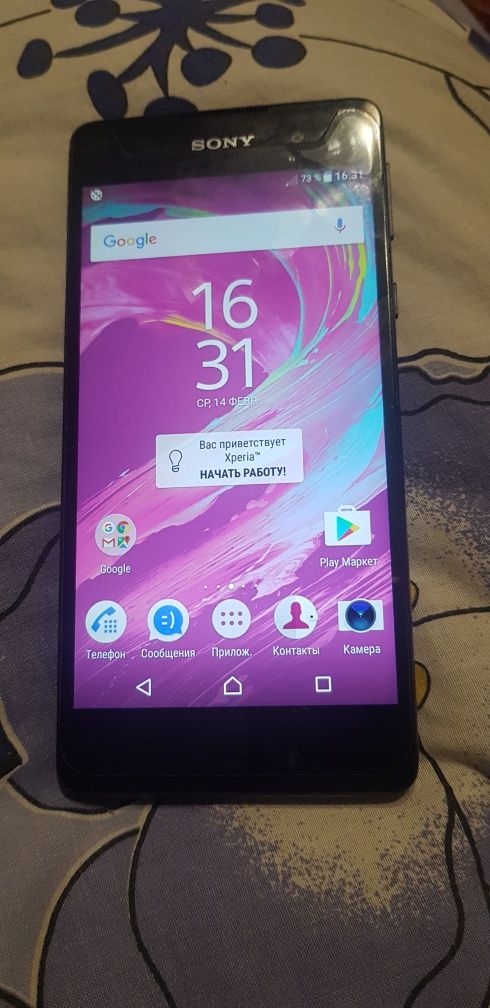 Сони  Xperia модель F3311