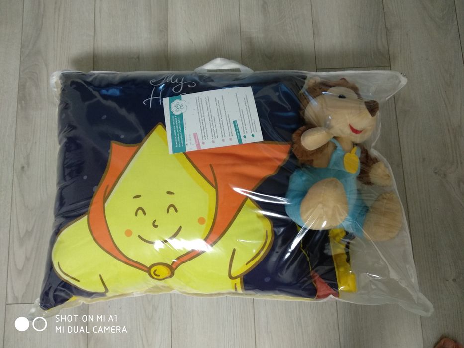 Одеяло подушка слюнявчики Toys