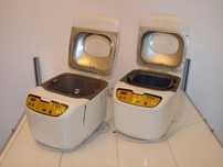 Maszynka automat do pieczenia chleba. Trisa