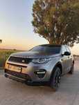 Продам Land Rover Discovery Sport.