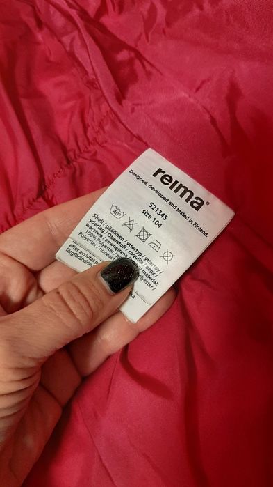Зимова куртка ,пуховик, reima
