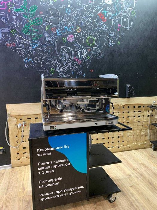 Scharf Кавомашина Кофемашина Кофеварка Кавоварка Професійна двопостова