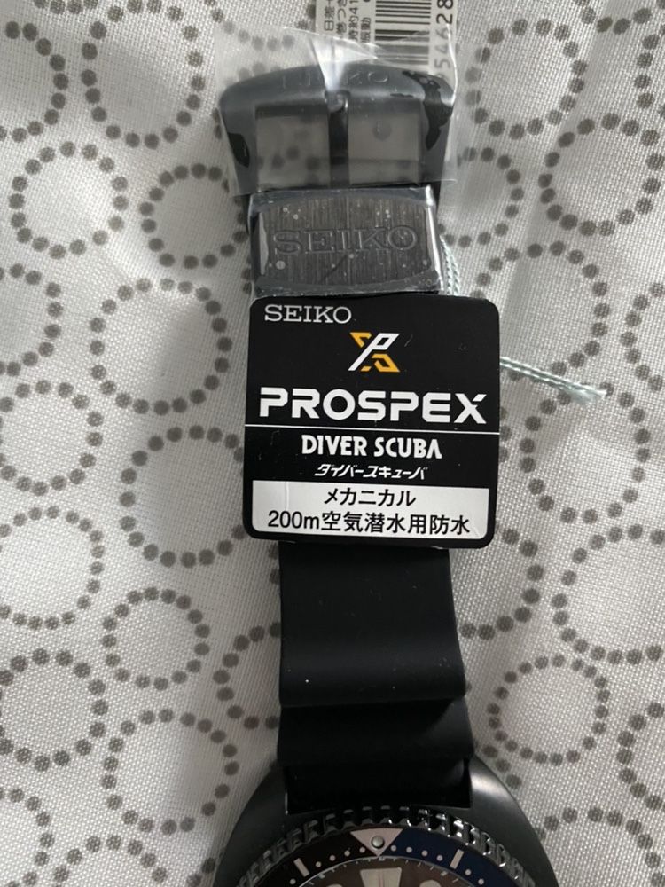 Seiko prospex thurtle limited sbdy041