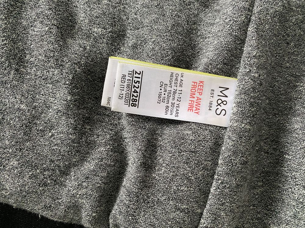 M&S Bezrekawnik z kapturem 11-12