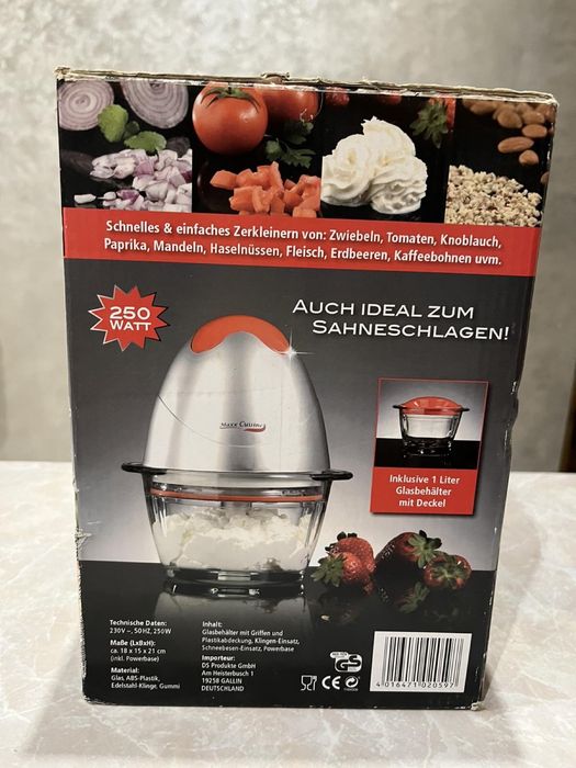 Подрібнювач продуктів електричний