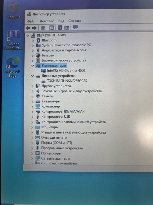 Захищений планшет 10.4 Panasonic ToughBook CF-H2 256GB COM BarCODE GPS