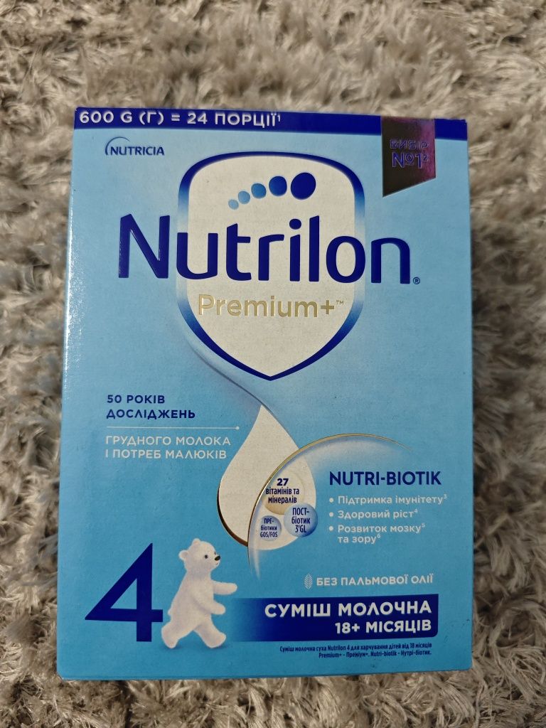 Дитяча суміш Nutrilon Premium + 4