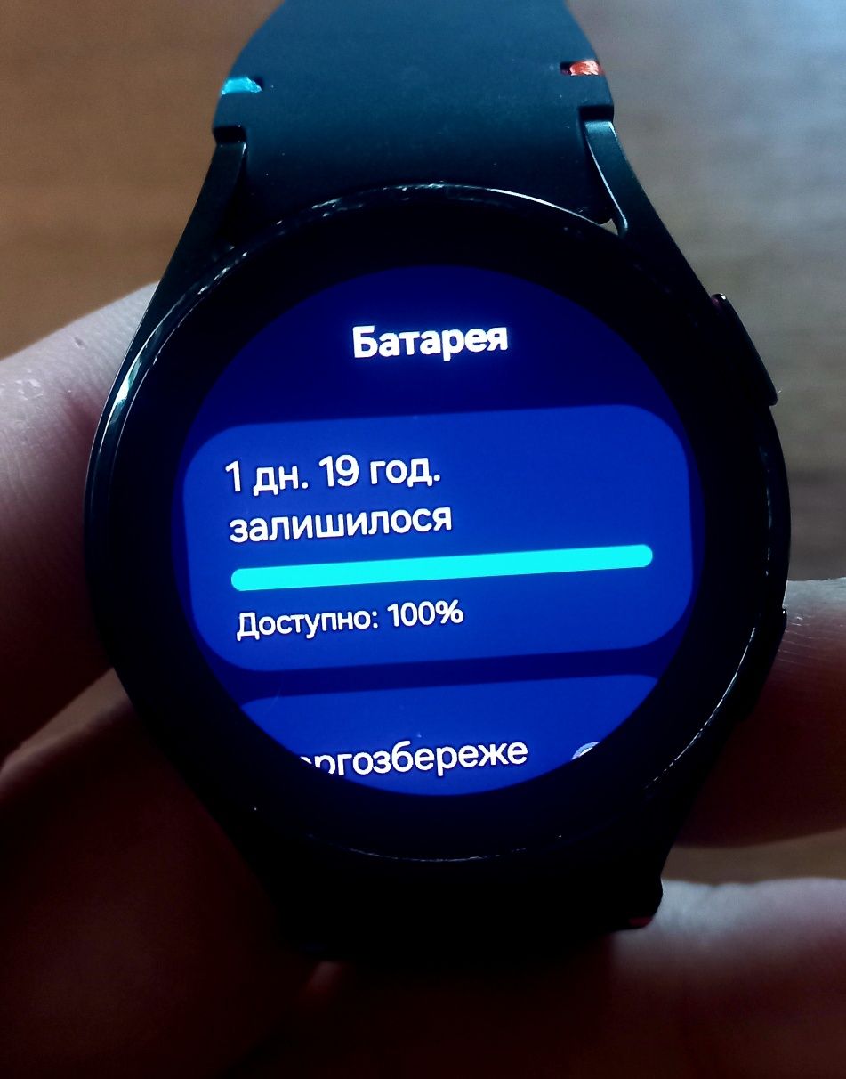Samsung Galaxy Watch r860