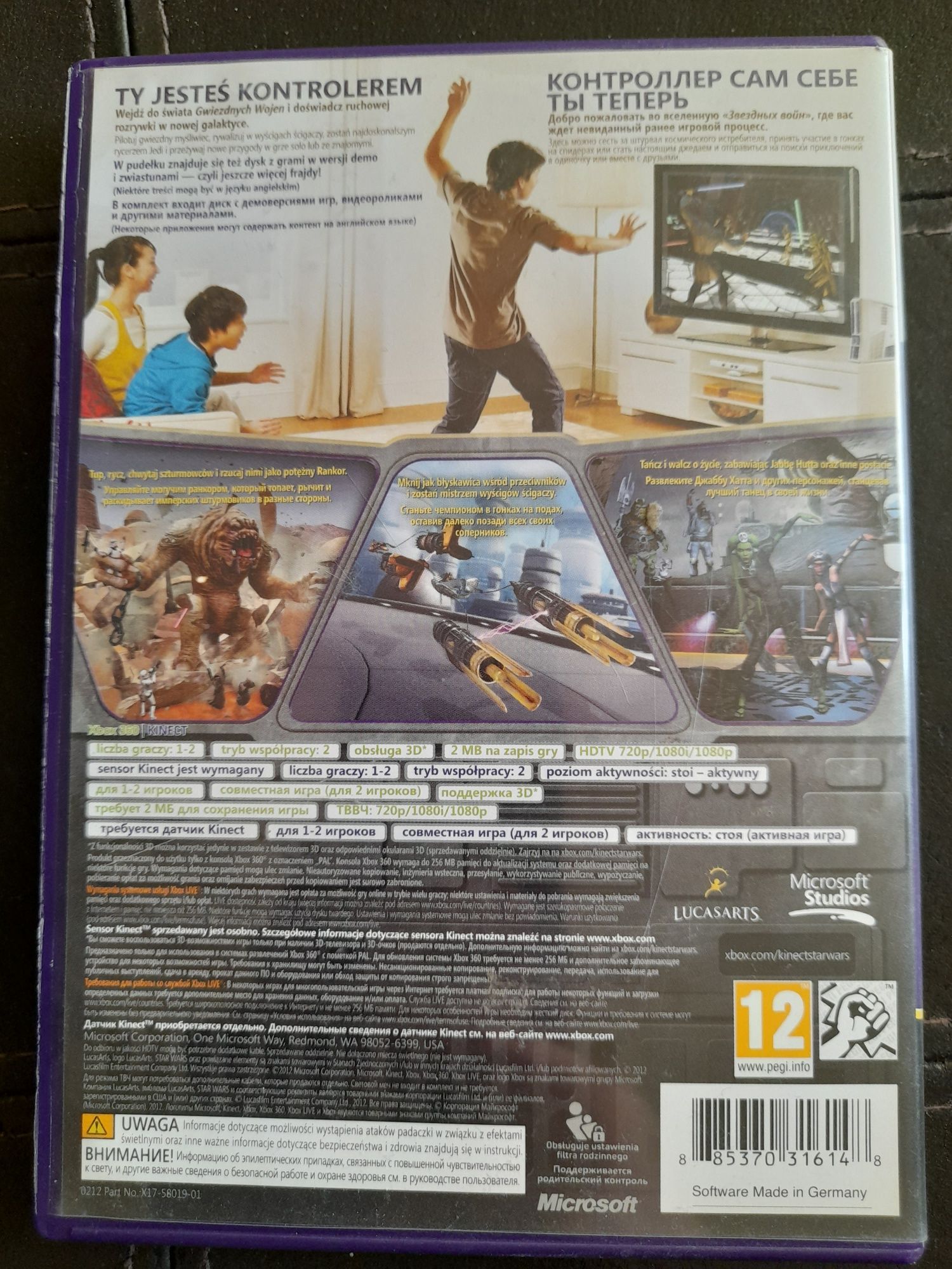 Star Wars Kinect 3 xbox 360