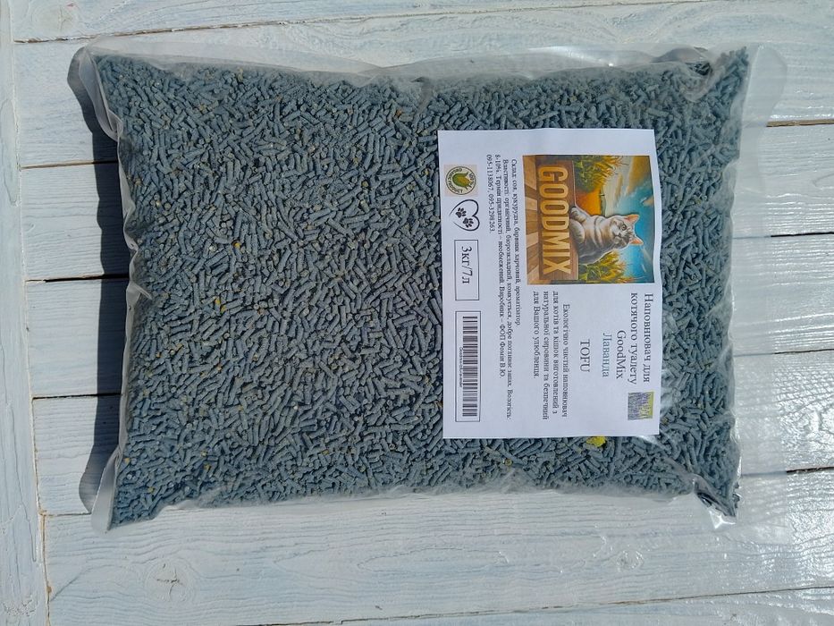 Наповнювач для котів (лаванда)