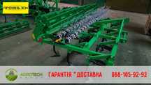 Культиватор навісний КПН-3,5-3 Р від ІСМ Промінь